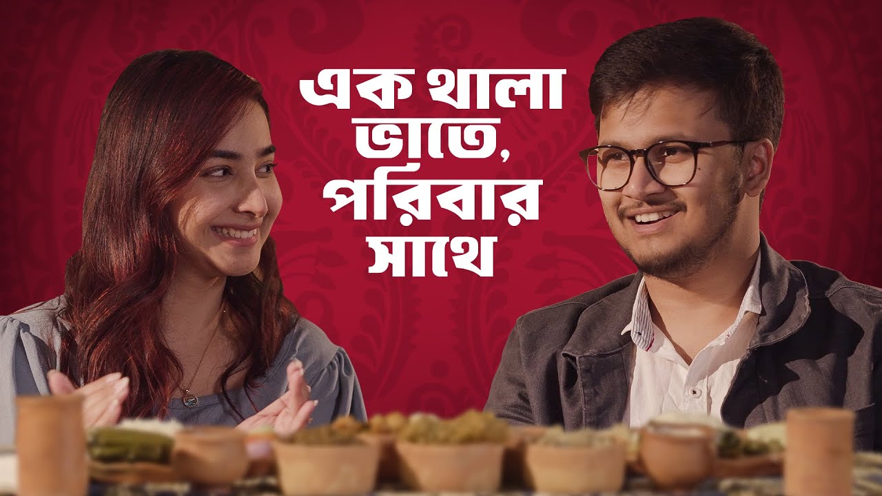 চৌধুরী পরিবারের পরিচয় পর্ব | Dadur Kirti | Srijla Guha, Rwitobroto Mukherjee | 29th March | hoichoi