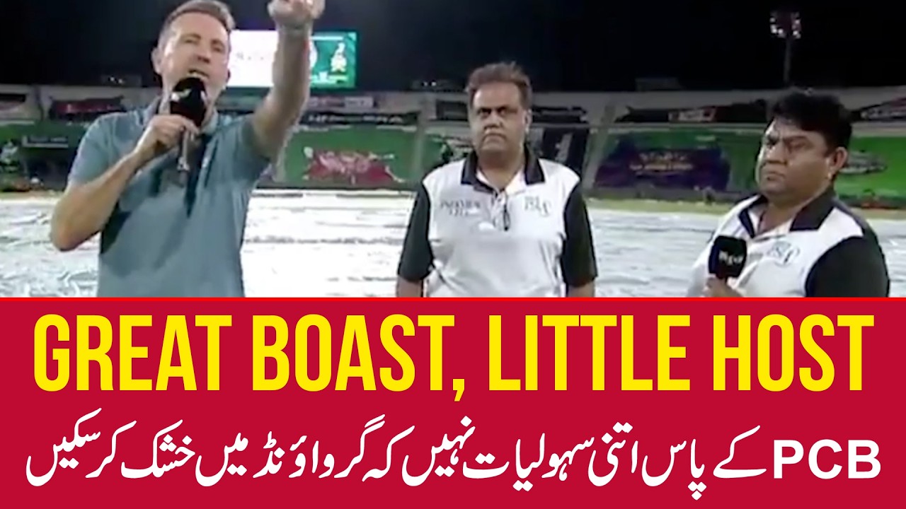 Just 30 min rain, PSL management system | not even machines to dry the ground | IU and PZ got point