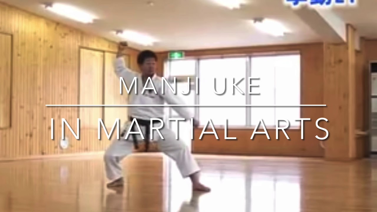 Karate, Manji Uke used in martial arts