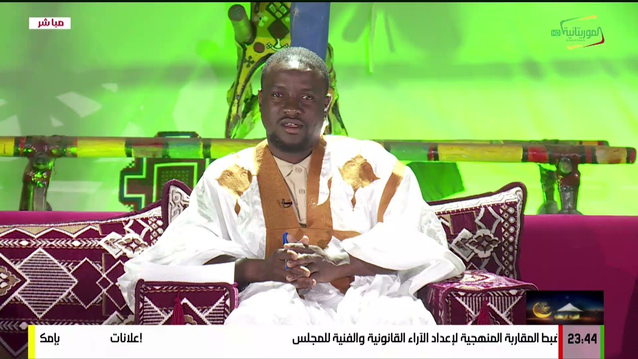 الخيمة الرمضانية .. 20 رمضان 1447ه