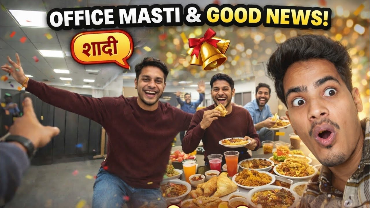 दोस्त पागल हो गया शादी पक्की होते ही 😜 | Washroom Me Dance | Full Office Masti Vlog | Office tour