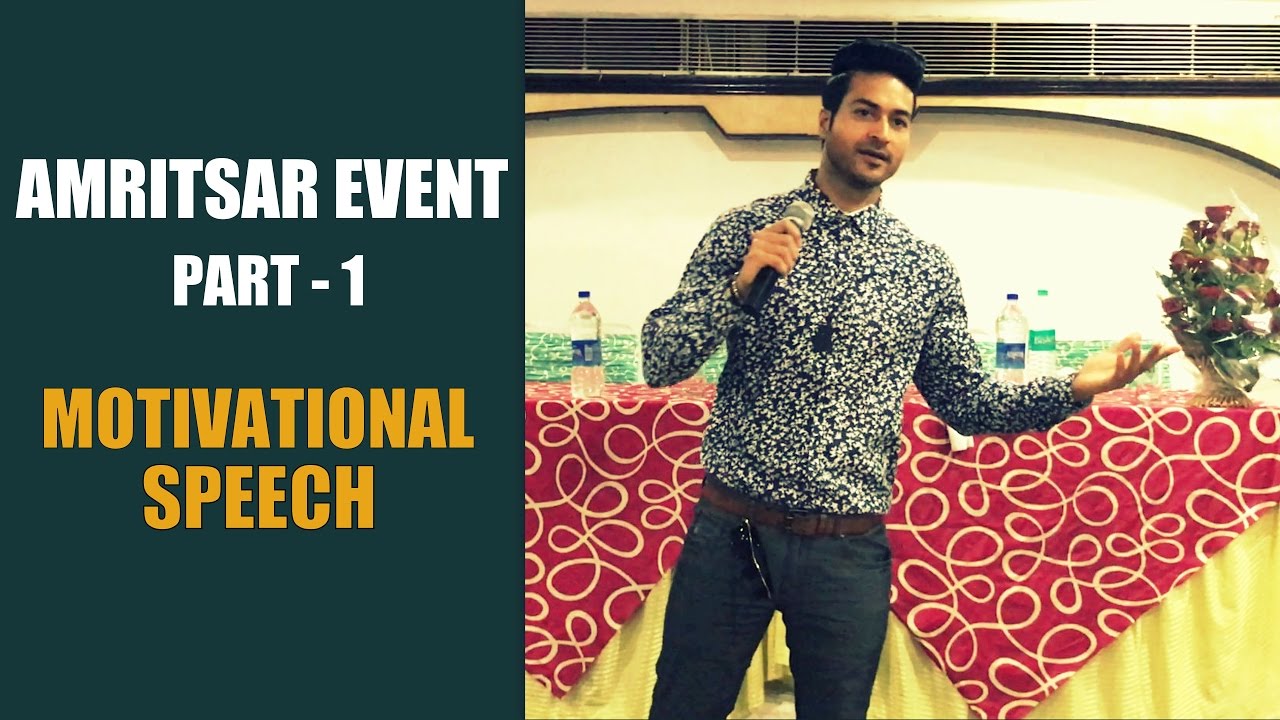 Guru Mann- Motivational Speech - Amritsar Event 2016 - Meet & Greet