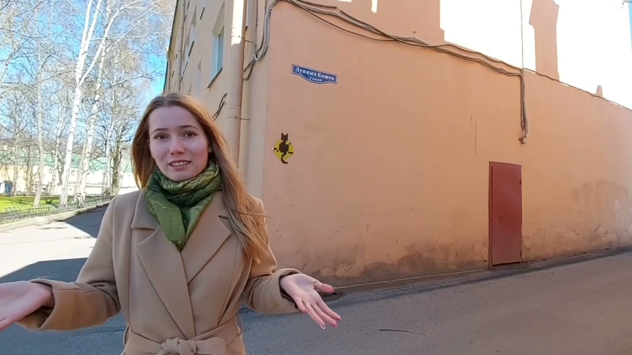 Каменный остров Санкт-Петербурга