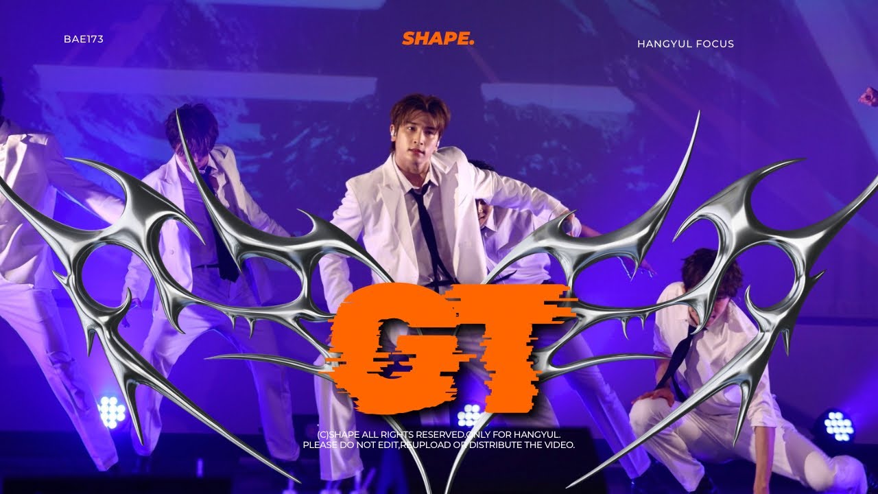 251214 후쿠오카 GT BAE173 한결 직캠 HANGYUL focus