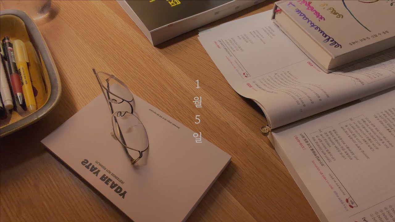 25/5 pomodoroㅣ1 hour study with meㅣ2026 Jan 5