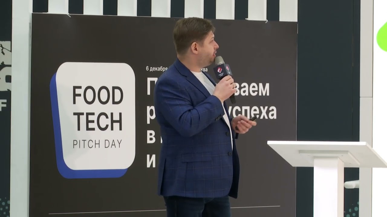 Станислав Панунцев, основатель и соучредитель компании Clever Project