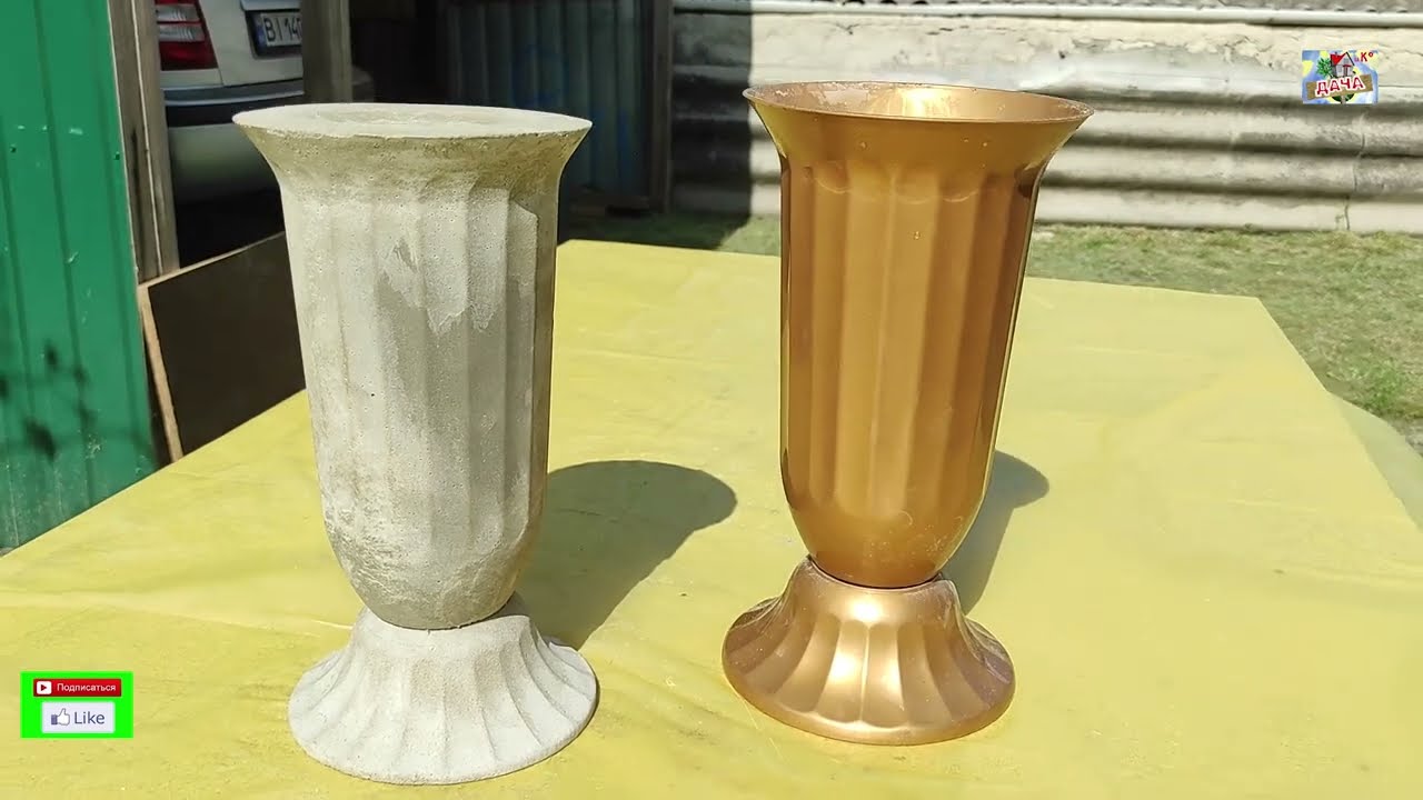 DIY Вазон из цемента и пластиковых бутылок своими руками Идеи из цемента Кашпо Ваза #Cement#bottle