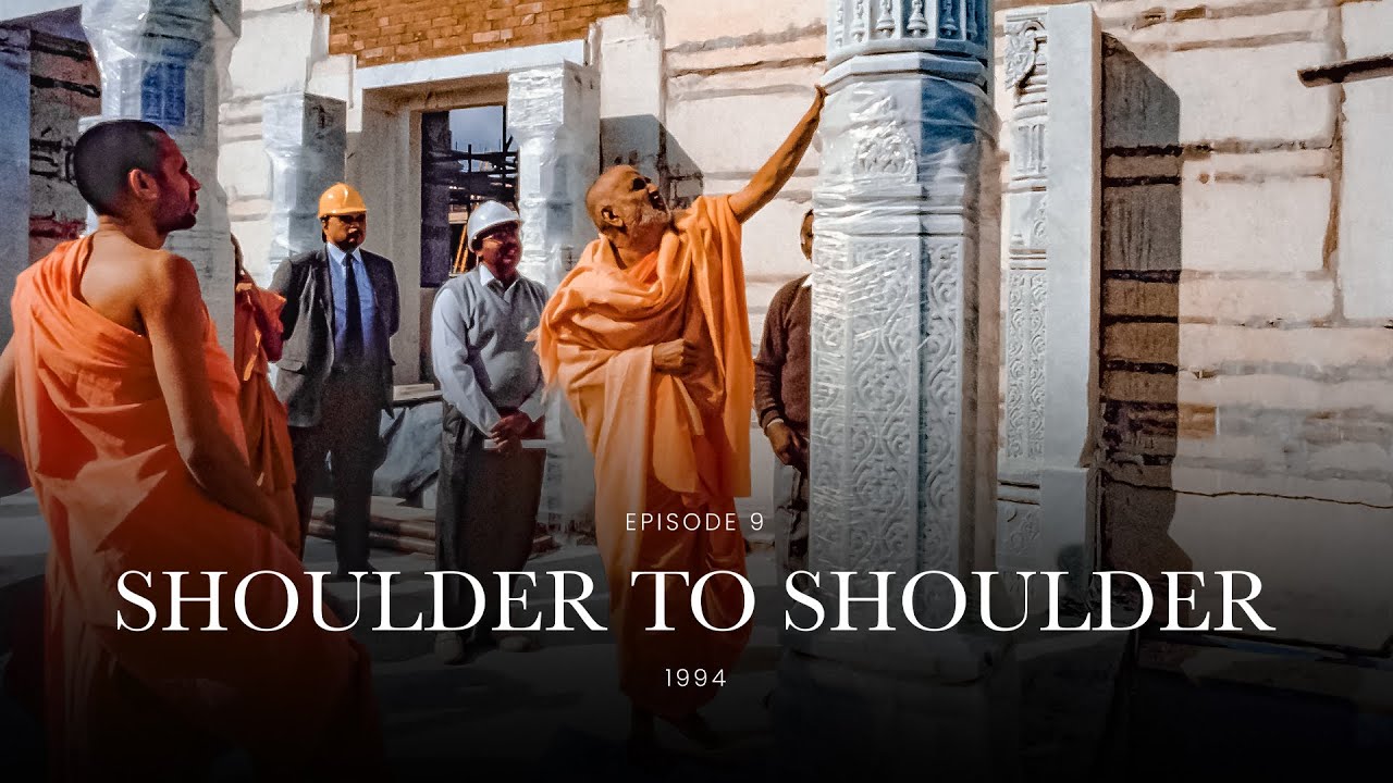 9. Shoulder to Shoulder | The First of its Kind