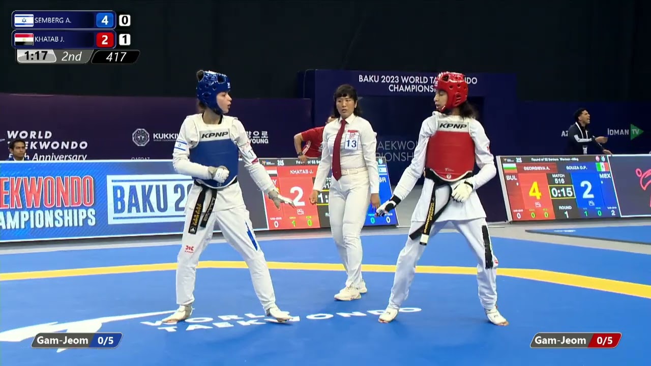 417 R32 Women  49kg ISR SEMBERG A  EGY KHATAB J