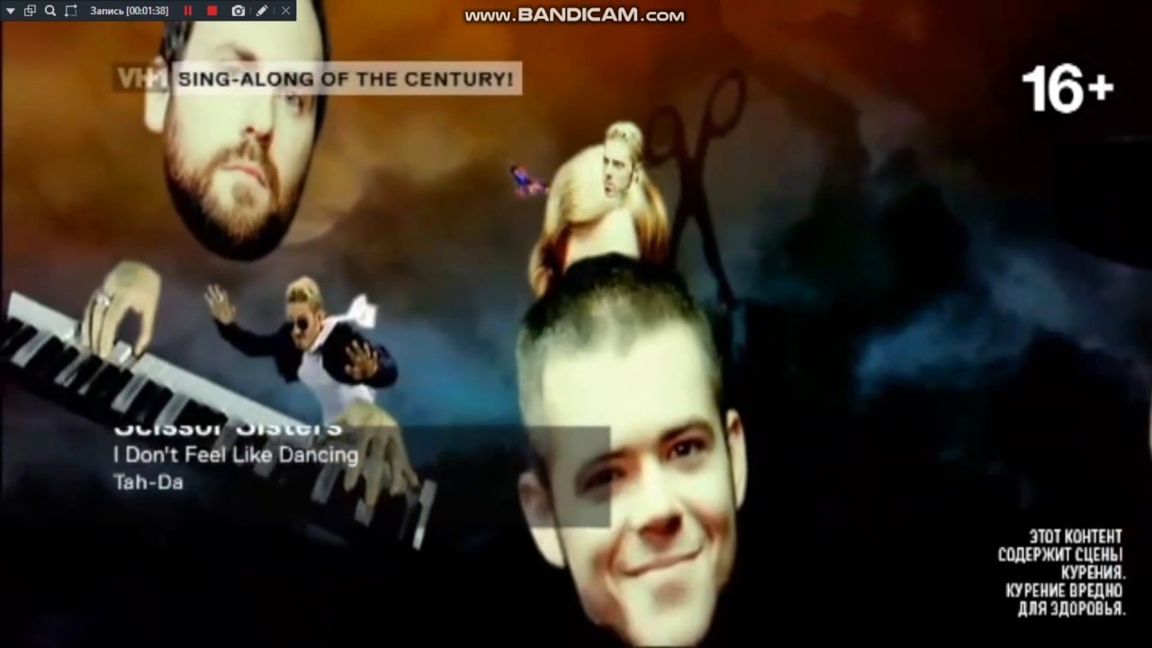 фрагмент Sing-Along Of The Century! и заставки на VH1 (11.01.2019)