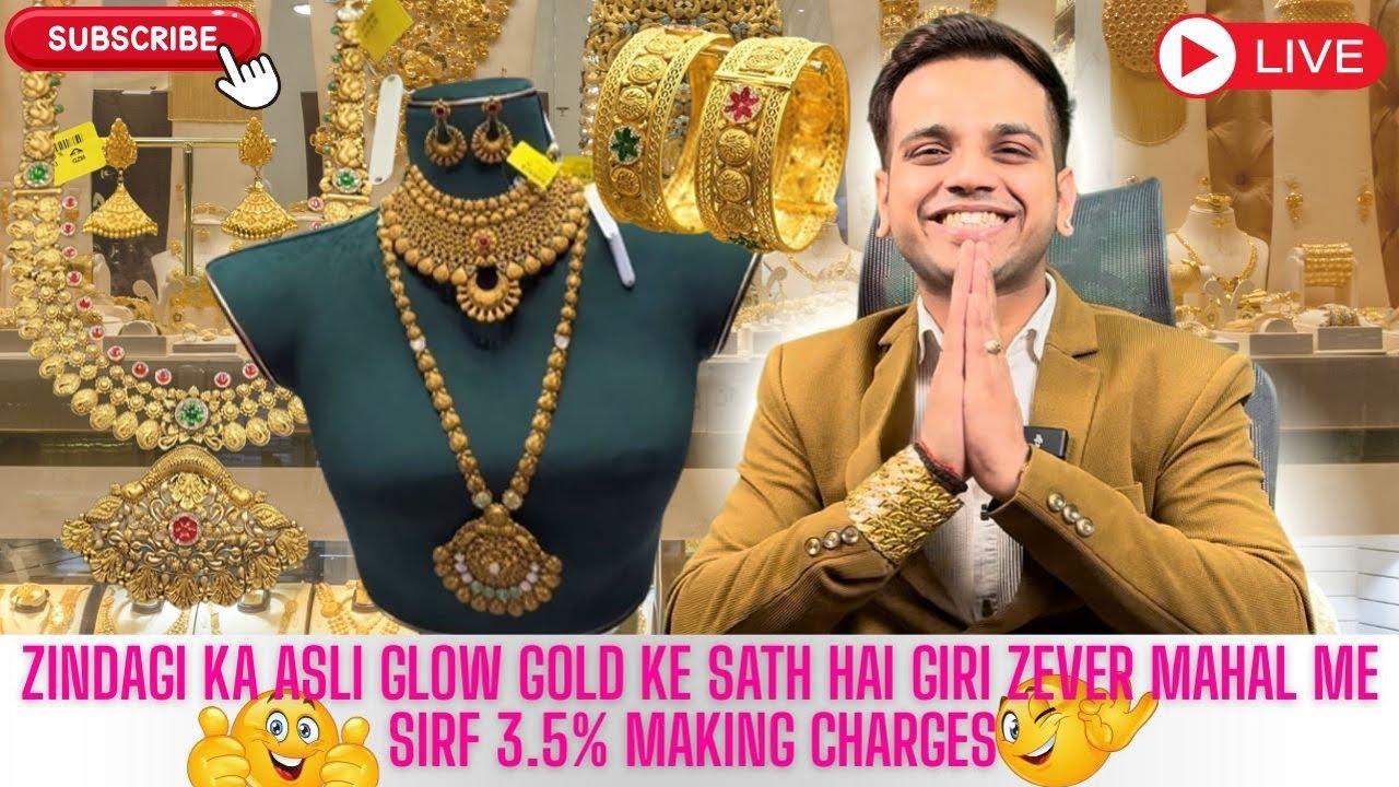 22ct 916 Hallmark Gold Bangles Unique Collection-Only 3.5% Making Charges|| Giri Zever Mahal ||#fyp