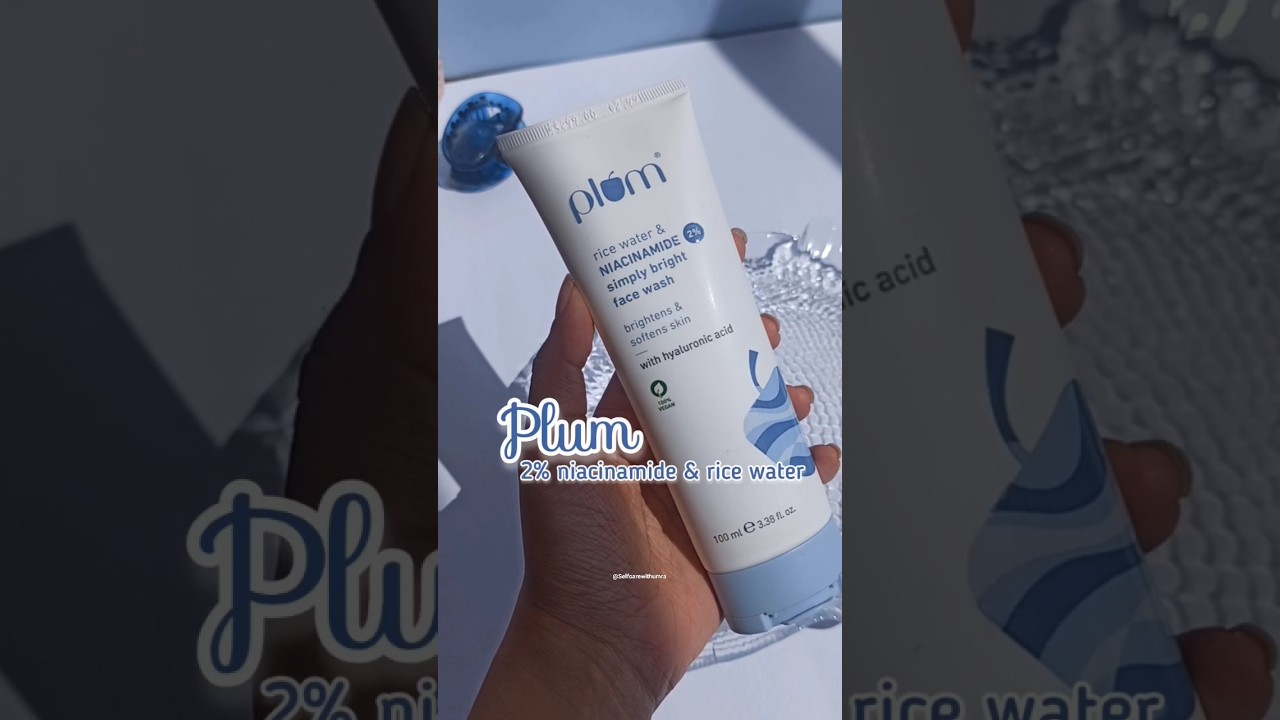 Не зря же продукт просто необходим. Средство для умывания лица Plum Goodness с 2% ниацинамидом и ...