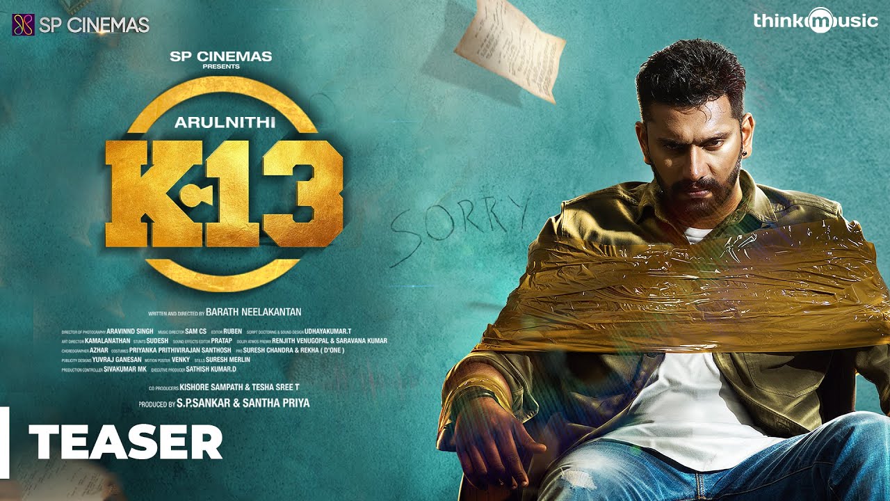 K13 Official Teaser | Arulnithi, Shraddha Srinath, Yogi Babu | Sam C.S | Barath Neelakantan