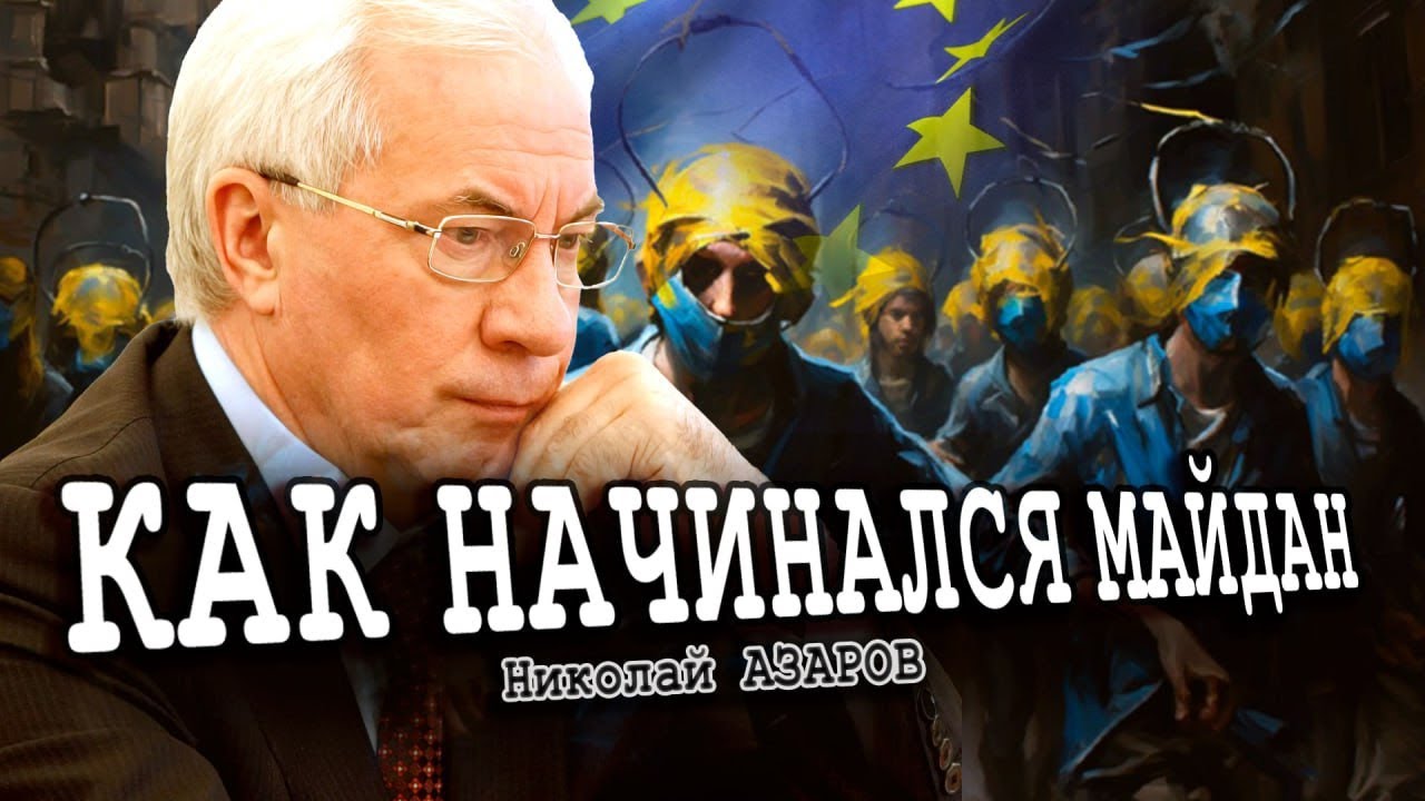 10 лет «революции бесчестия», или Смартфоны вместо мозгов
