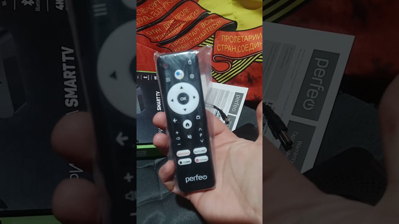 Приставка смарт ТВ VISION обзор товара