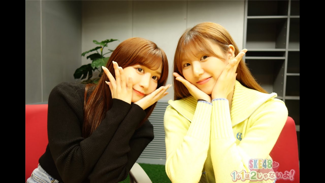 ２０２４年５月６日（月）２じゃないよ！太田彩夏vs菅原茉椰