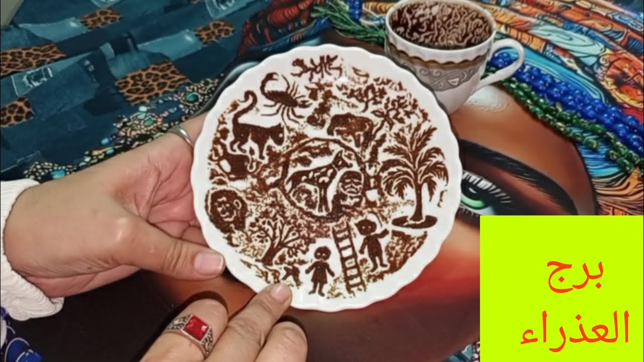 برج العذراء 💖 مفاجأة💥 استلام ورقة ✍️كتابة عقد 👈صلح💔تعويض 💸هيدفع ثمن ظلمه ليك علاقة قديمة ترجع للظهور