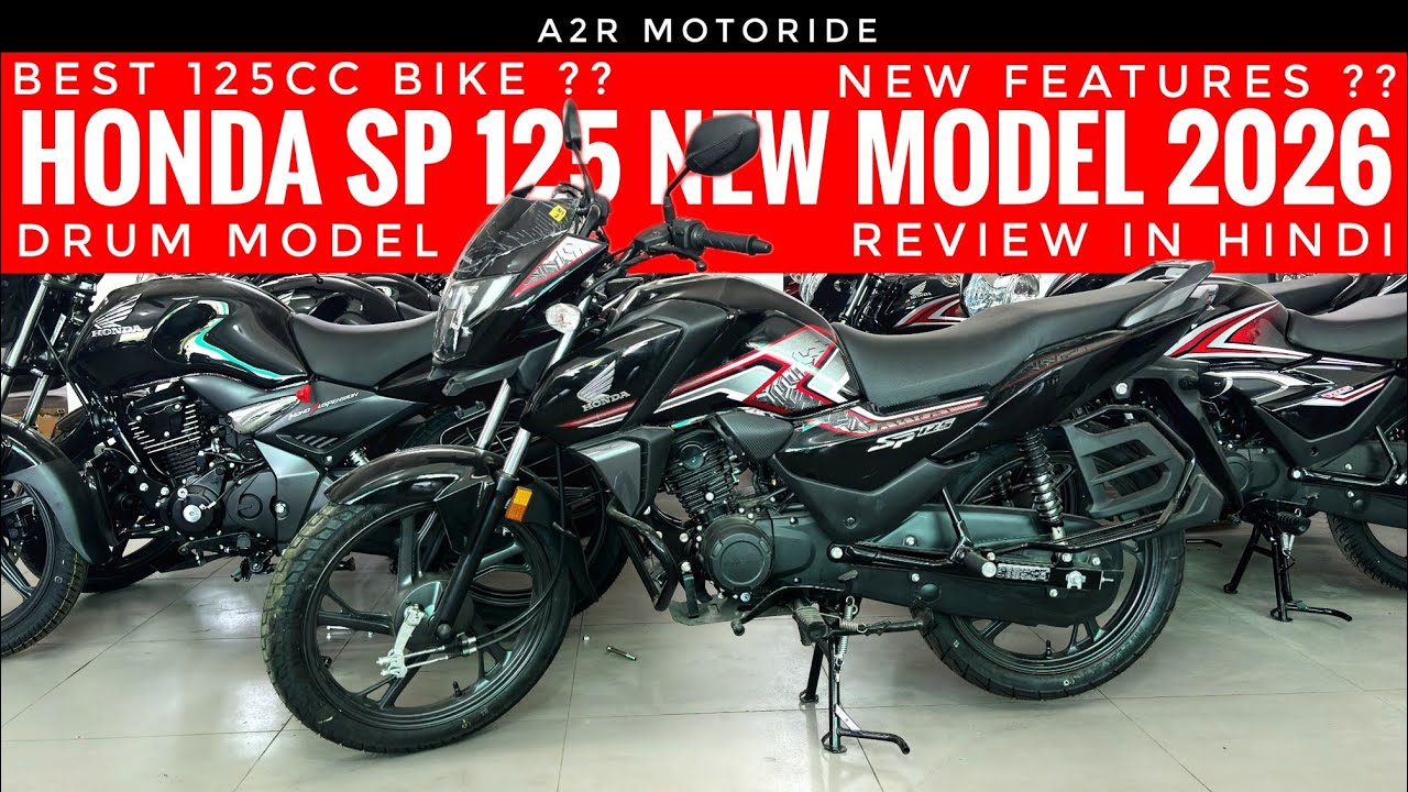 Honda Sp 125 New Model 2026 Drum Review | Best 125cc Bike ?? | A2R Motoride