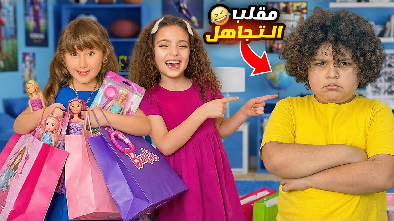نايا