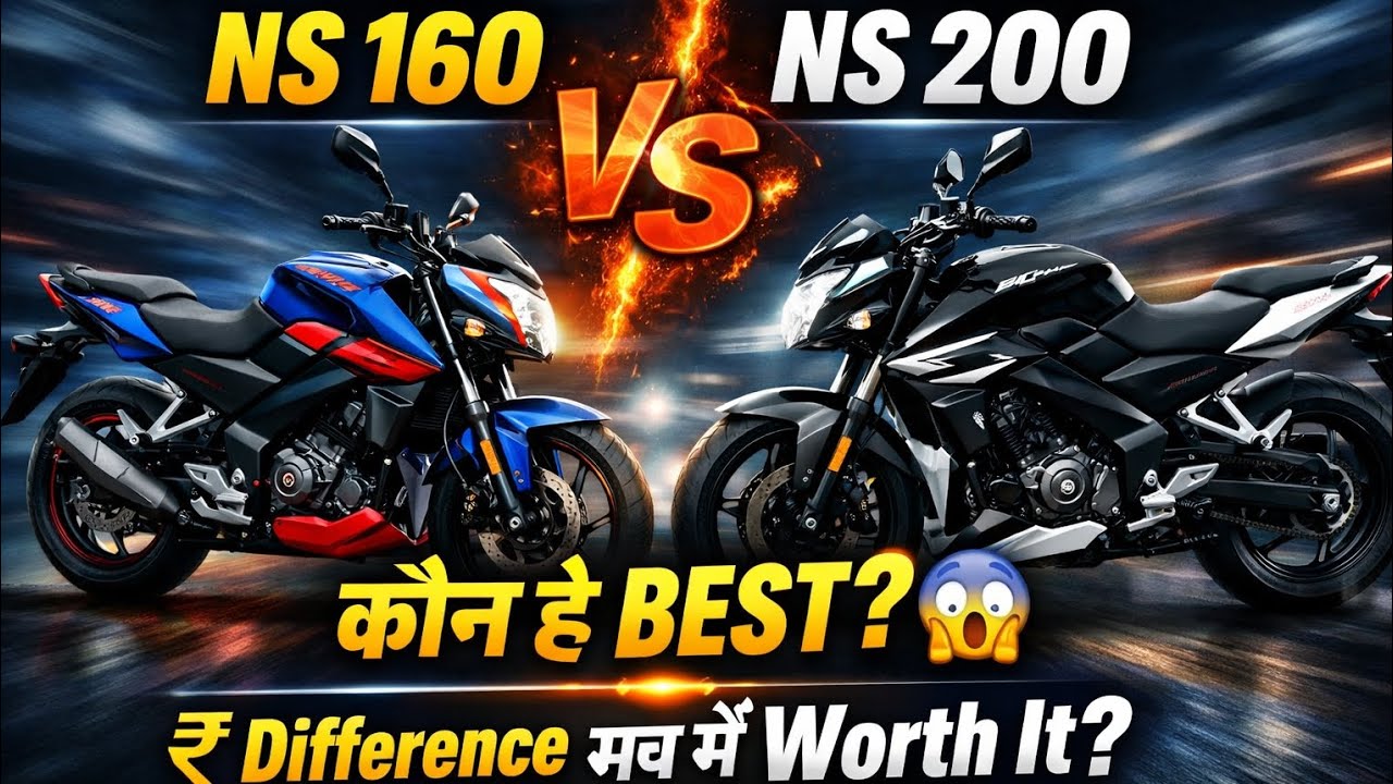 NS 160 vs NS 200 🔥 कौन है BEST? | Price, Power, Mileage | Worth It or Not? 😱 #goviral 