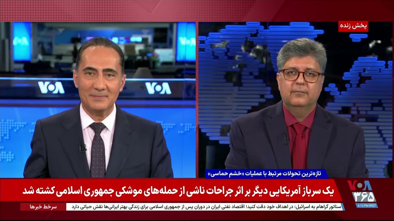 پوشش ویژه روز دهم اقدام نظامی مشترک آمریکا و اسرائیل علیه رژیم جمهوری اسلامی – بخش اول