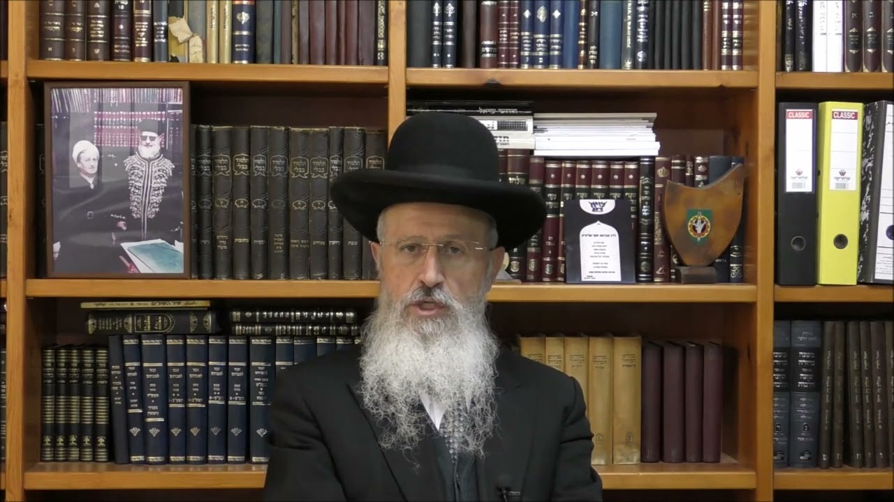 הגאון הרב אברהם יוסף שליט
