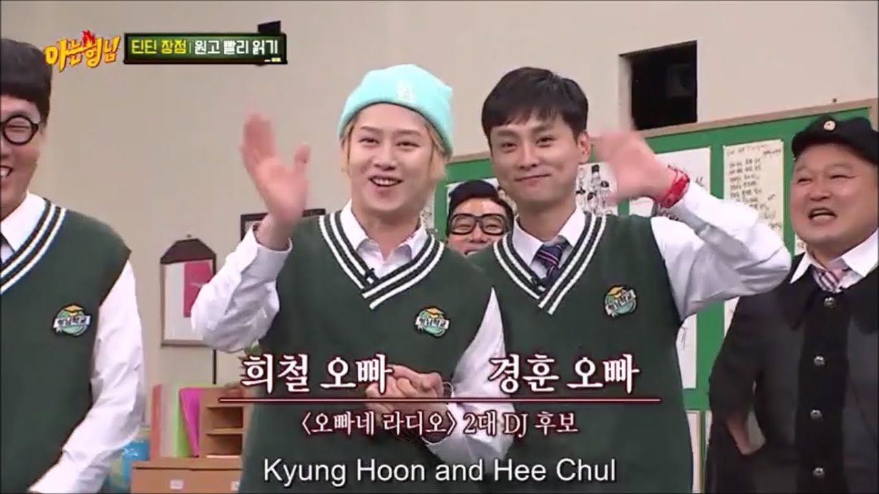 Kyunghoon and Heechul moments on Knowing Bros 2019 part 3