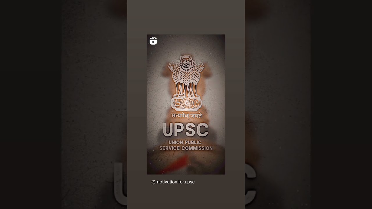 upsc exam side