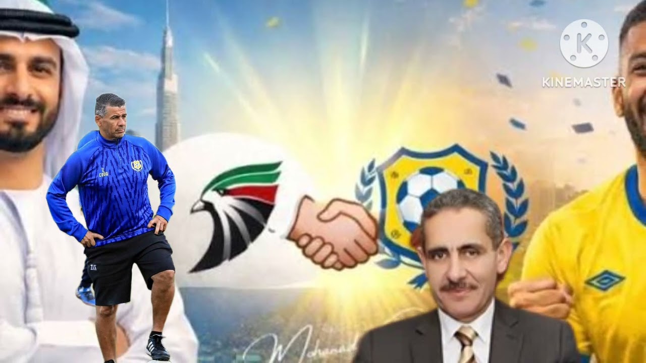 الاسماعيلى يفاضل بين الشركات التى تتقدم للاستثمار فى الاسماعيلى وتقرير ميلود والاستعداد للدورى