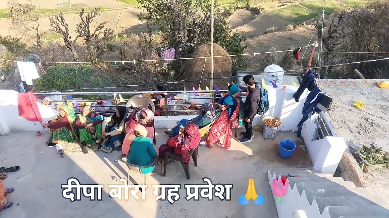होम वेलकम 🌹💃