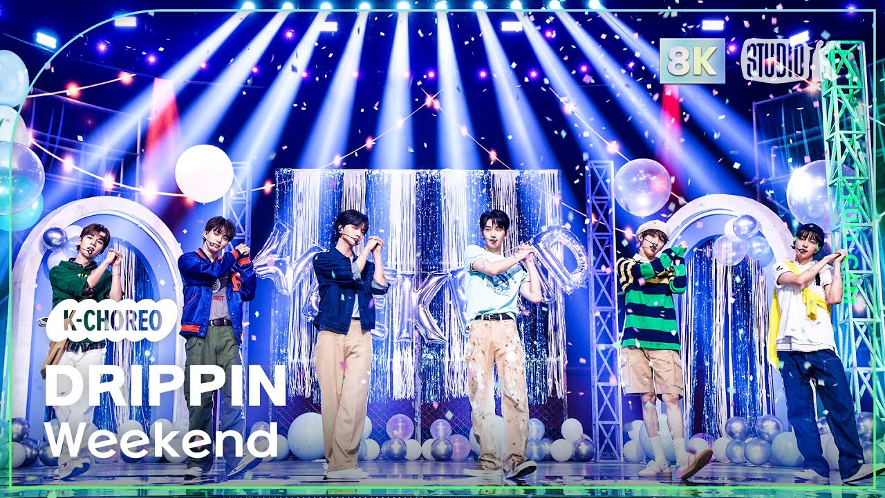 [K-Choreo 8K] 드리핀 직캠 'Weekend' (DRIPPIN Choreography) @MusicBank 240823