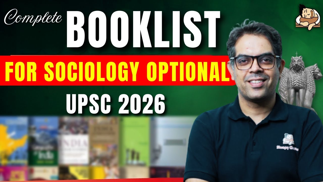 Sociology Booklist for UPSC Sociology Beginners | Must Have Books | SleepyClasses IAS