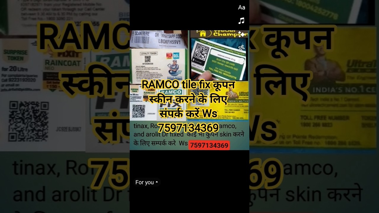 RAMCO tile fix coupan redeem #ramco