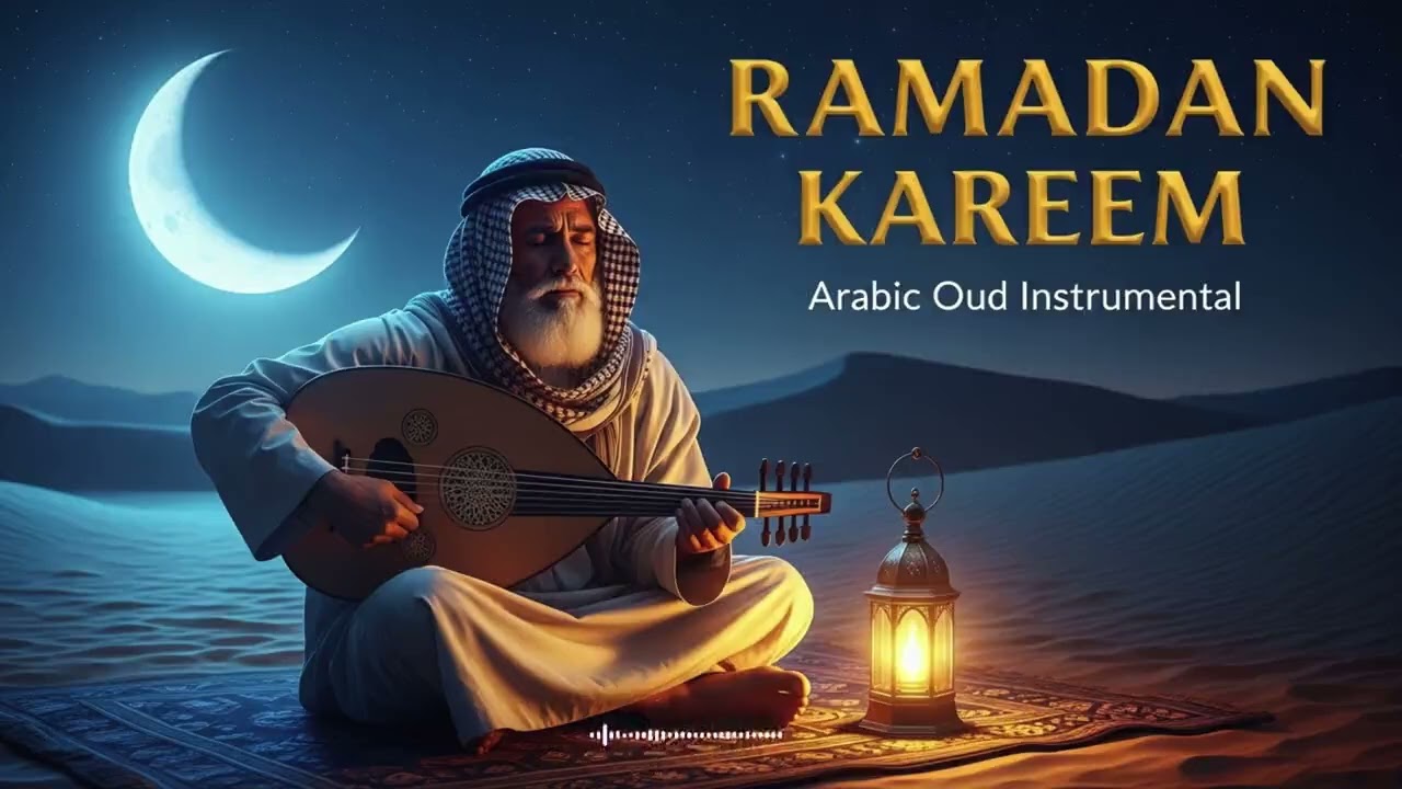 Mystical Ramadan Journey | Soulful Arabic Instrumental Background Music