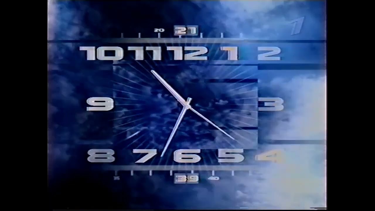 Начало эфира после перерыва (Первый канал (+6), 16.06.2004)