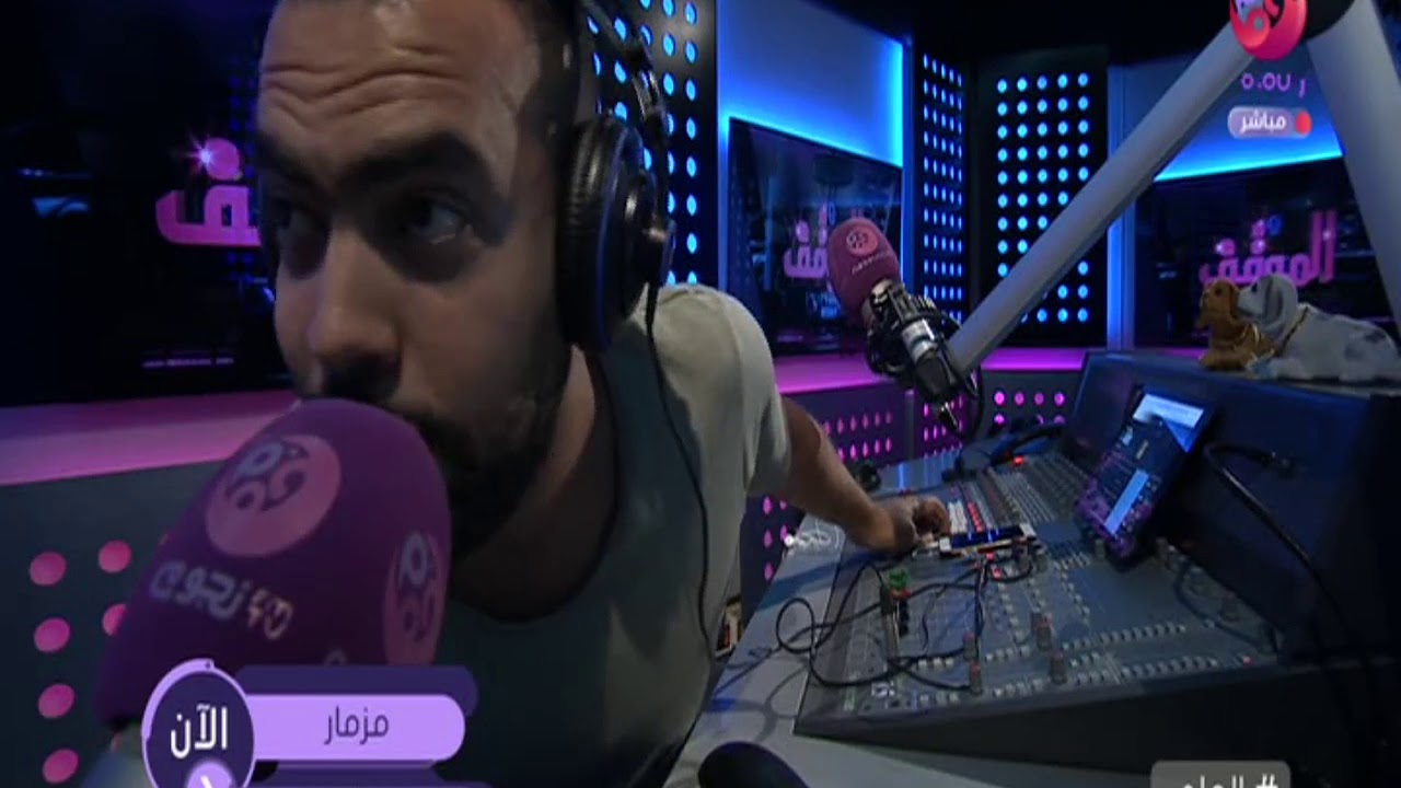 مزمار عبد السلام وبطة وعليش !!!