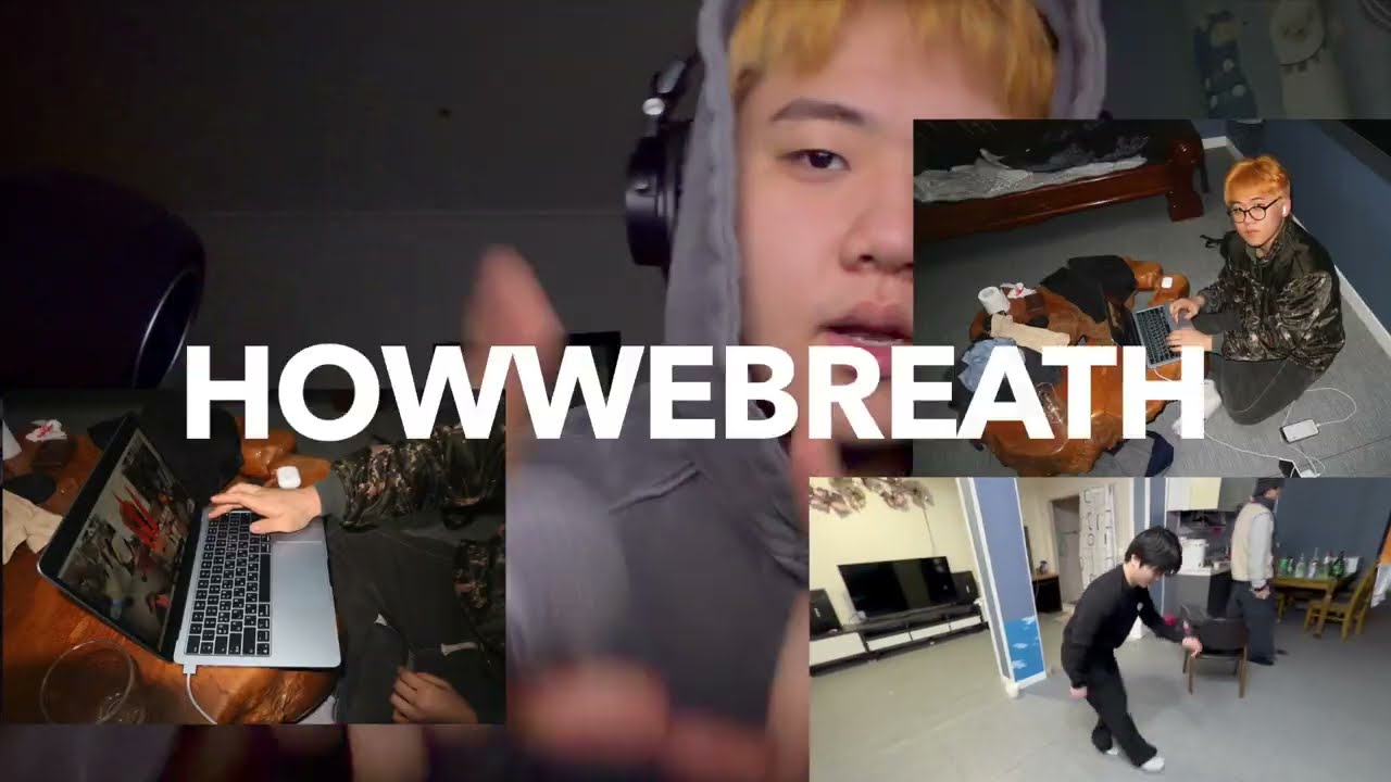 howwebreath
