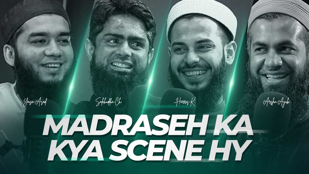 Madraseh ka kya scene hai | Podcast with AISL Students | Naseeha Institute