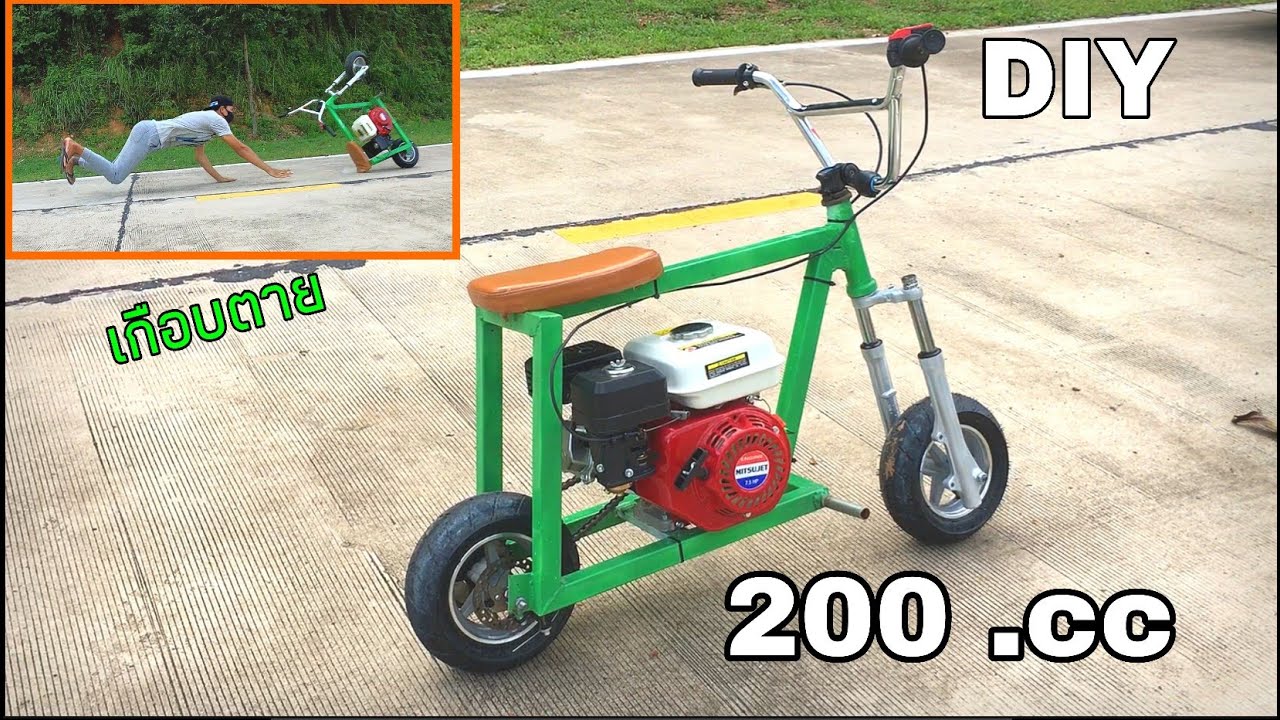 Build a 200cc mini bike engine.สร้างมินิไบค์เครื่องสูบน้ำ 200cc โครตแรง