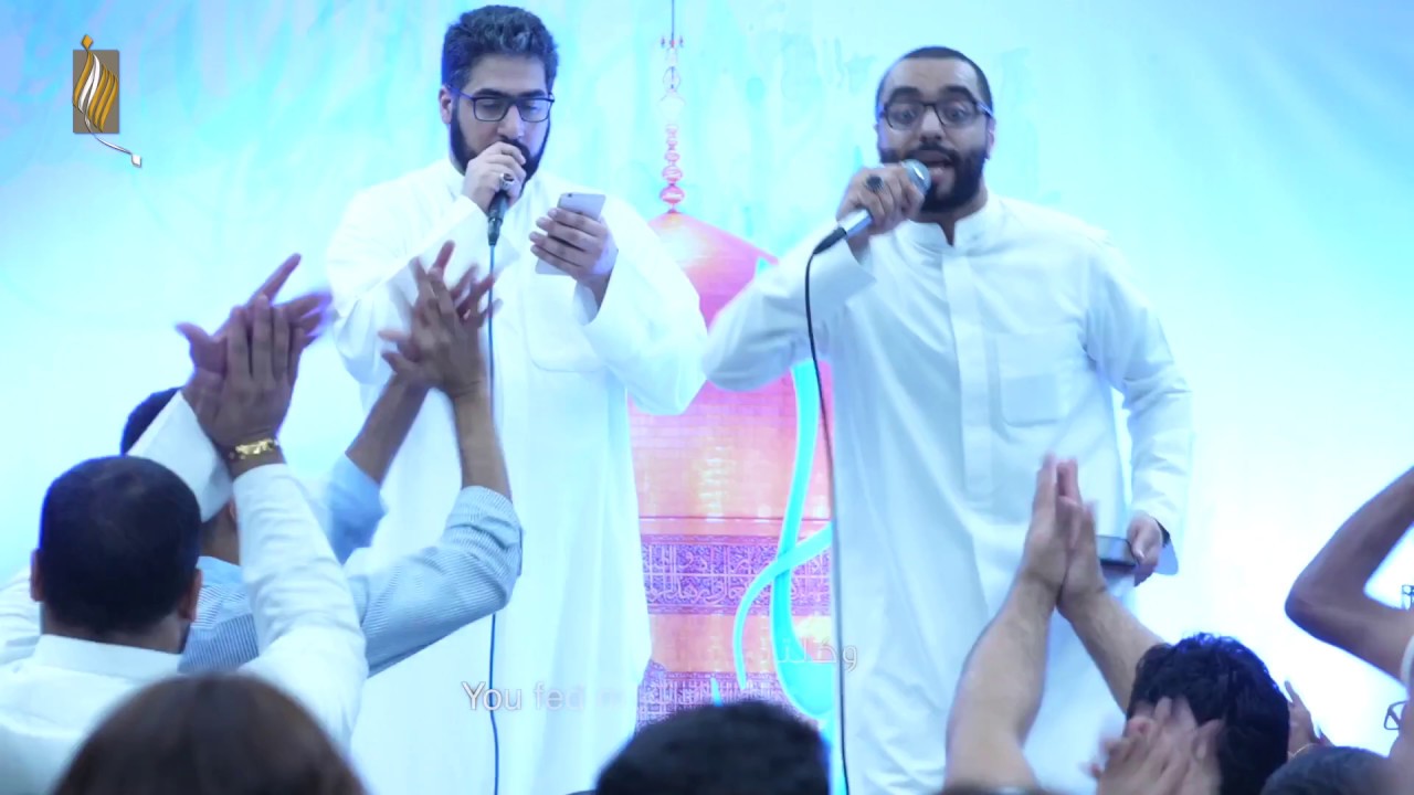 أنت الرضا - أحمد صديق و علي مهدي