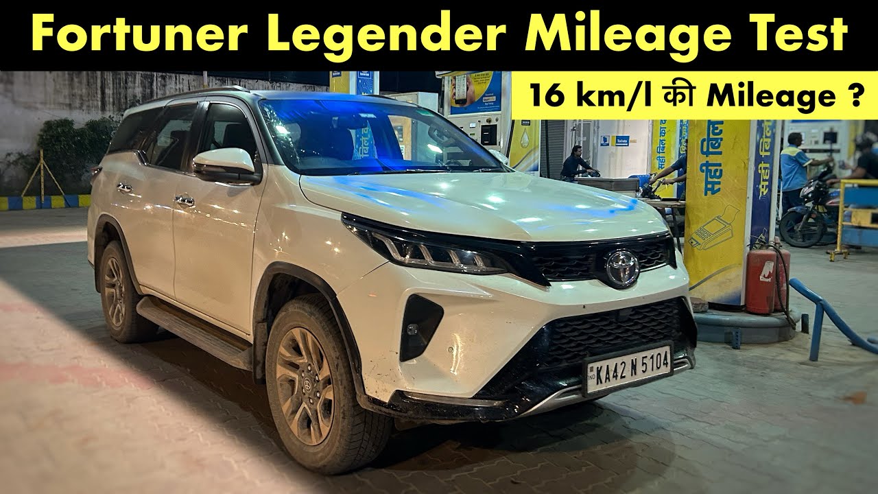 Toyota Fortuner Legender 4x2 AT Highway Mileage Test - Delhi Mumbai Expressway - Unbelievable !!