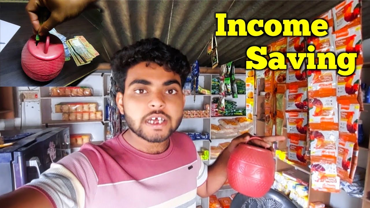 My Business Income Saving