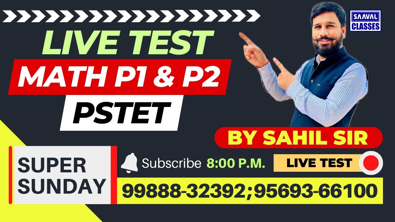 Test-1 Math For PSTET P1 & P2 Average Ratio | SAAVAL CLASSES || 99888-32392