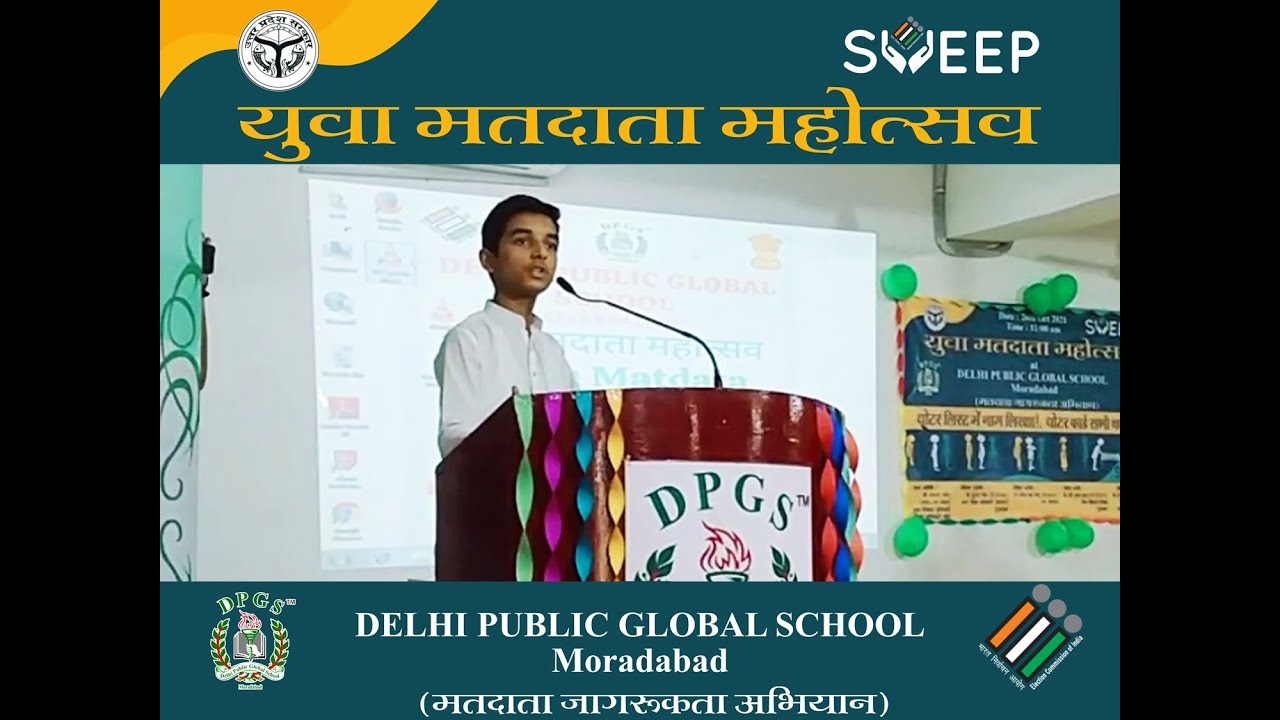 DPGS | MORADABAD | Yuwa Matdata Mahotsav | Hindi Speech | 2021
