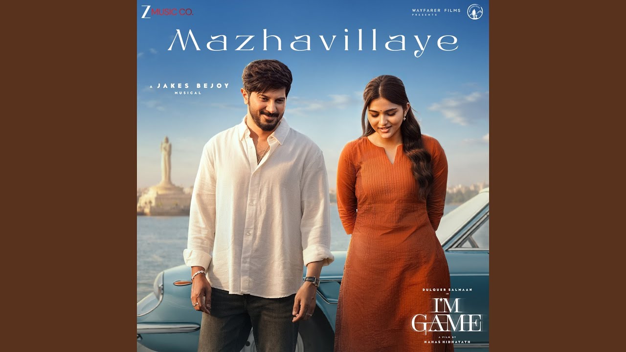 Mazhavillaye (From 