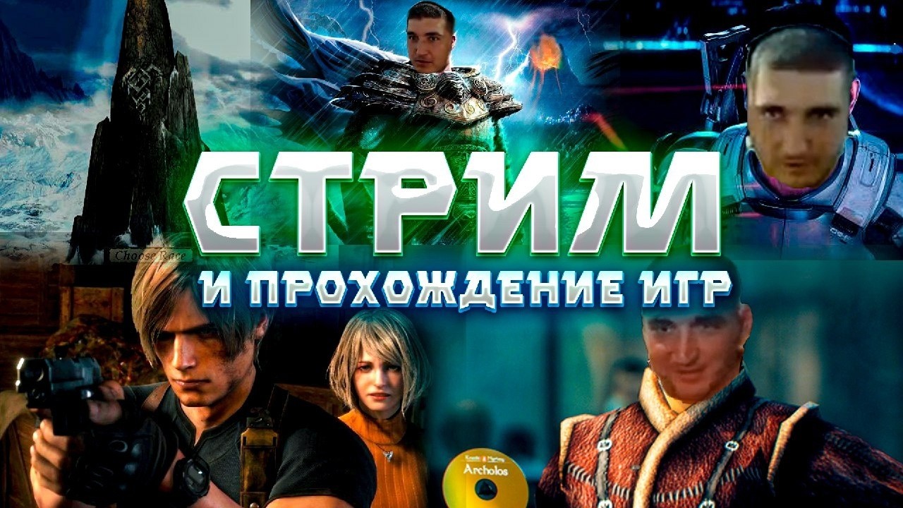 граем в World of Sea Battle