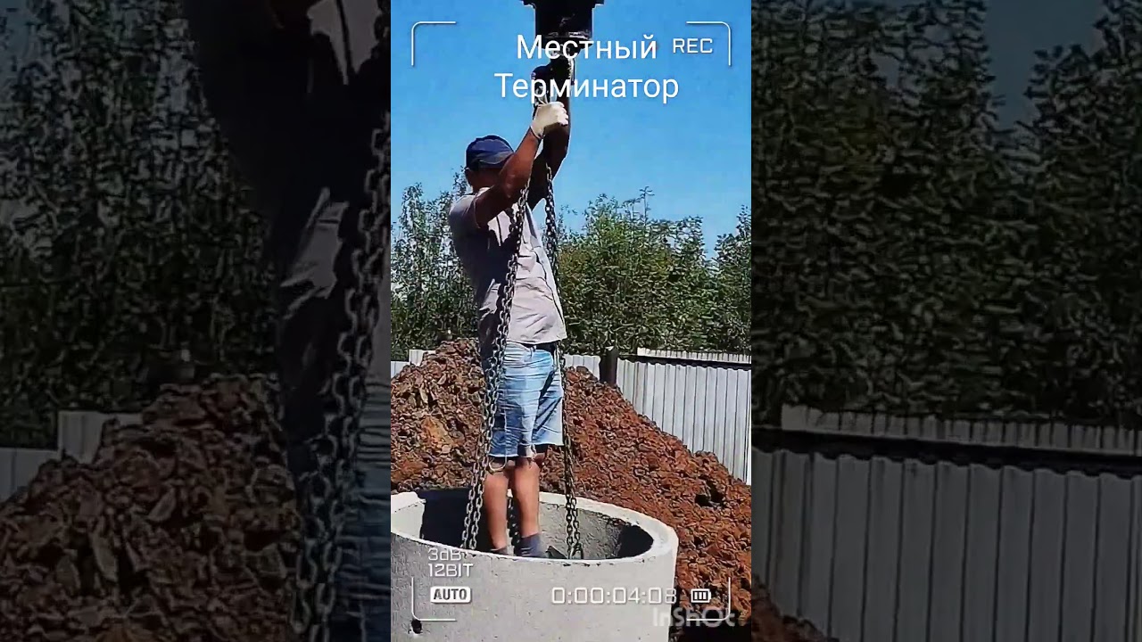 #терминатор #баян #music #юмор #dj #remix #shorts #song  колодец под 🗝