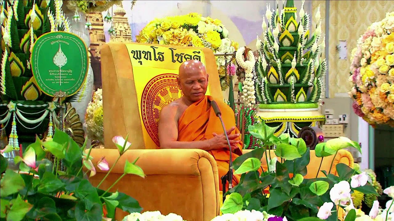 ปฏิบัติค่ำ โครงการปฏิบัติธรรมวันมาฆบูชา ๒ มีนาคม ๒๕๖๙