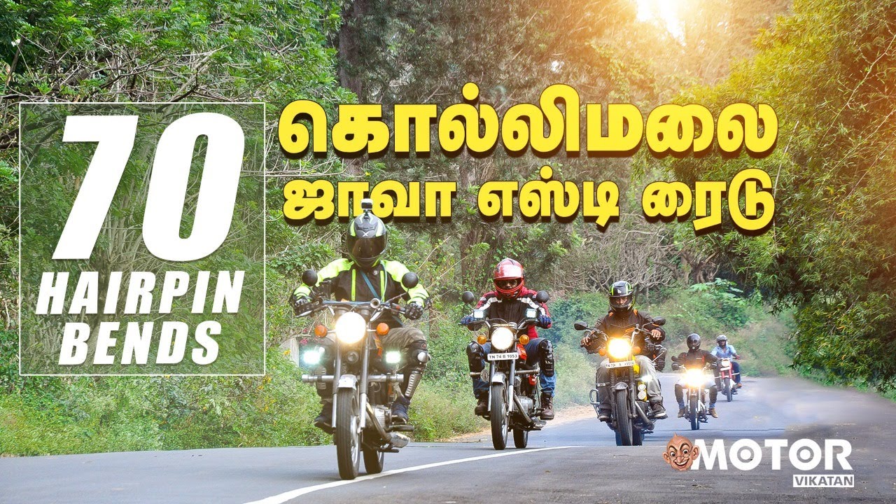 Kolli Hills Jawa Yezdi Amazing Ride | Crossing 70 Hairpin Bends | Bike Riders Delight