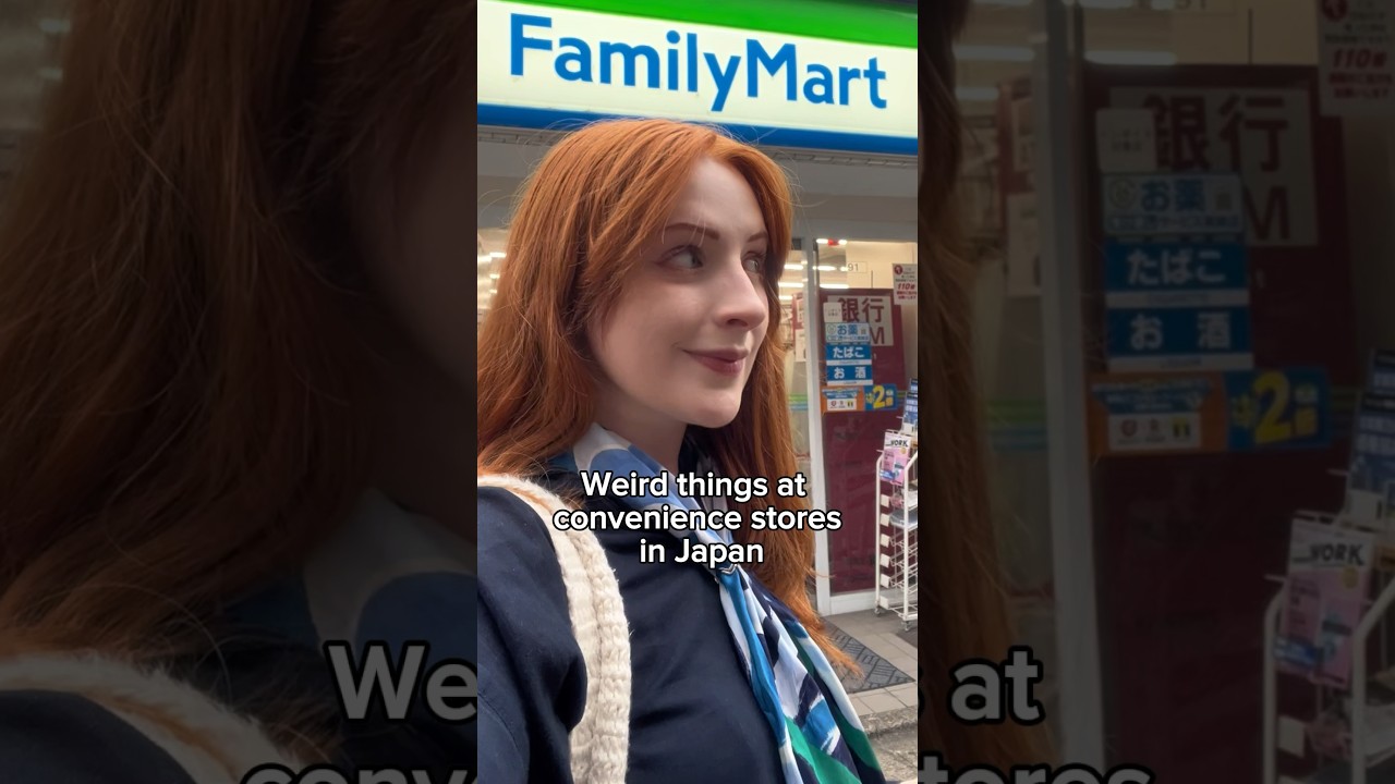 Weirdest things at Japanese convenience stores